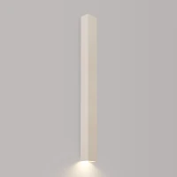 Wall lamp 90 cm – linear, beige, GU10 - Image 1