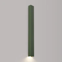Wall lamp 90 cm – linear, olive green, GU10 - Image 1