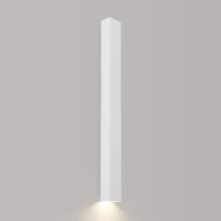 Wall lamp 90 cm – linear, white, GU10 - Image 4