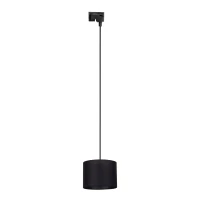 Bėginis šviestuvas TRACER 20 cm, juodas, E27