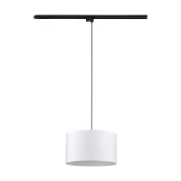Bėginis šviestuvas TRACER 38 cm, baltas, E27 - Nuotrauka 5