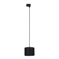 TRACER track light 20 cm, black shade, E27 - Image 1
