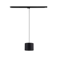TRACER track light 20 cm, black shade, E27 - Image 5