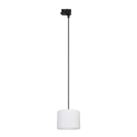 TRACER track light 20 cm, white shade, adjustable output - Image 1