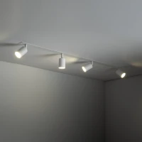 Recessed ceiling light NEX 4xGU10, white, adjustable - Image 1