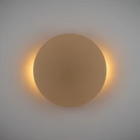 Wall light 20 cm – G9 round disc, beige finish - Image 1