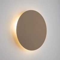 Sieninis šviestuvas LUNA, 30 cm, G9, smėlio spalvos