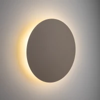 Wall light 40 cm – round, beige, decorative glow - Image 1