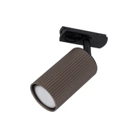 TRACER TUNE track light – brown and black, GU10 - Image 2