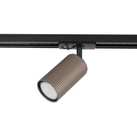 TRACER TUNE track light – brown and black, GU10 - Image 3