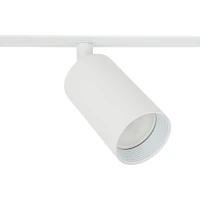 AMIS įleidžiamas šviestuvas 4xGU10, baltas, 4x10 W - Nuotrauka 5