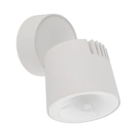KYOTO LED ceiling light 18W – cylindrical, white, adjustable beam - Image 3