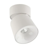 Ceiling LED spotlight 18W – cylindrical, white, CCT - Image 1