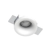Priglaistomas įleidžiamas gipsinis šviestuvas GU10 – apvalus, baltas - Image 1