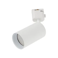 Track spotlight 1xGU10 – white, movable, adjustable - Image 4