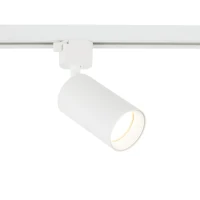 Track spotlight 1xGU10 – white, movable, adjustable - Image 5
