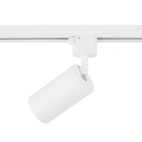 Track spotlight 1xGU10 – white, movable, adjustable - Image 8