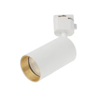 Track spotlight 1xGU10 – white, movable, adjustable - Image 1