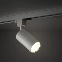 Track spotlight 1xGU10 – white, movable, adjustable - Image 2