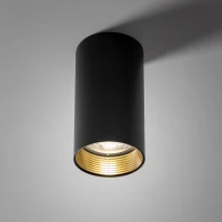 Ceiling directional light 10 W – round, black, GU10 - Image 5