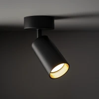 Wall directional light 10 W – round, black, GU10 - Image 1