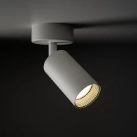 Wall directional light 10 W – round, white, GU10 - Image 1
