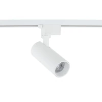 TRACER LED bėgelio šviestuvas 10 W, baltas, CCT - Nuotrauka 12