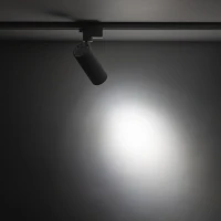 TRACER LED bėgelio šviestuvas 10 W, baltas, CCT - Nuotrauka 4