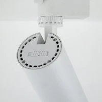 TRACER LED bėgelio šviestuvas 10 W, baltas, CCT - Nuotrauka 7