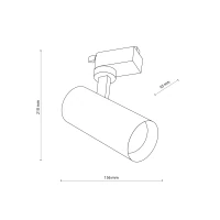 TRACER LED bėgelio šviestuvas 10 W, baltas, CCT - Nuotrauka 9