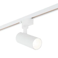 TRACER LED bėgelio šviestuvas 10 W, baltas, CCT - Nuotrauka 10