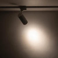 TRACER 20 W bėginis LED šviestuvas, baltas, CCT - Nuotrauka 4