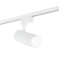 TRACER 20 W bėginis LED šviestuvas, baltas, CCT - Nuotrauka 6