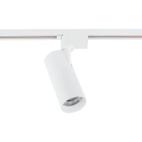 TRACER 20 W bėginis LED šviestuvas, baltas, CCT - Nuotrauka 9