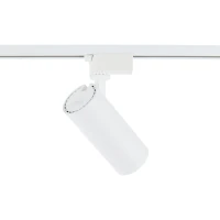 TRACER 20 W bėginis LED šviestuvas, baltas, CCT - Nuotrauka 10