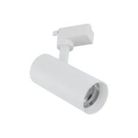 TRACER 20 W bėginis LED šviestuvas, baltas, CCT - Nuotrauka 2