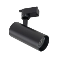 Track light 20W – cylindrical, black, CCT - Image 2