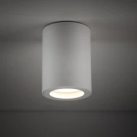 GU10 ceiling light – cylindrical white fixture, IP44 - Image 4