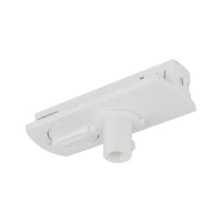 TRACER SLIM bėgelio adapteris, baltas, su fiksatoriumi - Nuotrauka 1