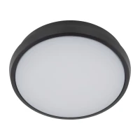 Lubinis ir sieninis LED šviestuvas SFERIS 18 W, juodas, IP54 - Nuotrauka 6