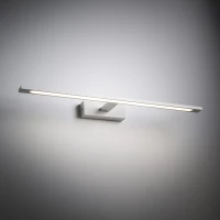 Picture wall light 20W – white, wide LED beam - Image 1
