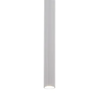 TRACER G9 track light – cylindrical, white, bulb not included - Image 6