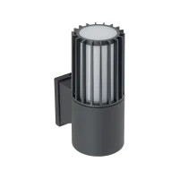RIBO E27 wall light – cylindrical, grey, IP54 outdoor - Image 7