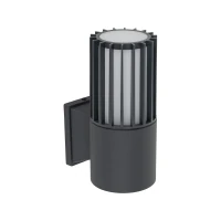 RIBO E27 wall light – cylindrical, grey, IP54 outdoor - Image 1