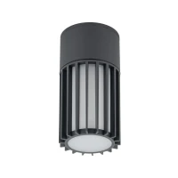 Outdoor ceiling light 1 x E27 – cylindrical, grey, IP54 - Image 1