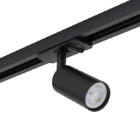 Track fixture 5 W – black, GU10 MINI MR11, modern - Image 4
