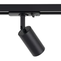 Track fixture 5 W – black, GU10 MINI MR11, modern - Image 6