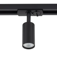 Track fixture 5 W – black, GU10 MINI MR11, modern - Image 7