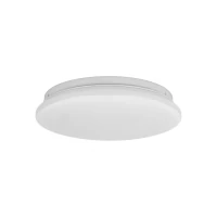 OYSTER LED plafonas 12 W, baltas, CCT - Nuotrauka 2