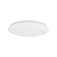 OYSTER LED plafonas 24 W, baltas, CCT - Nuotrauka 2